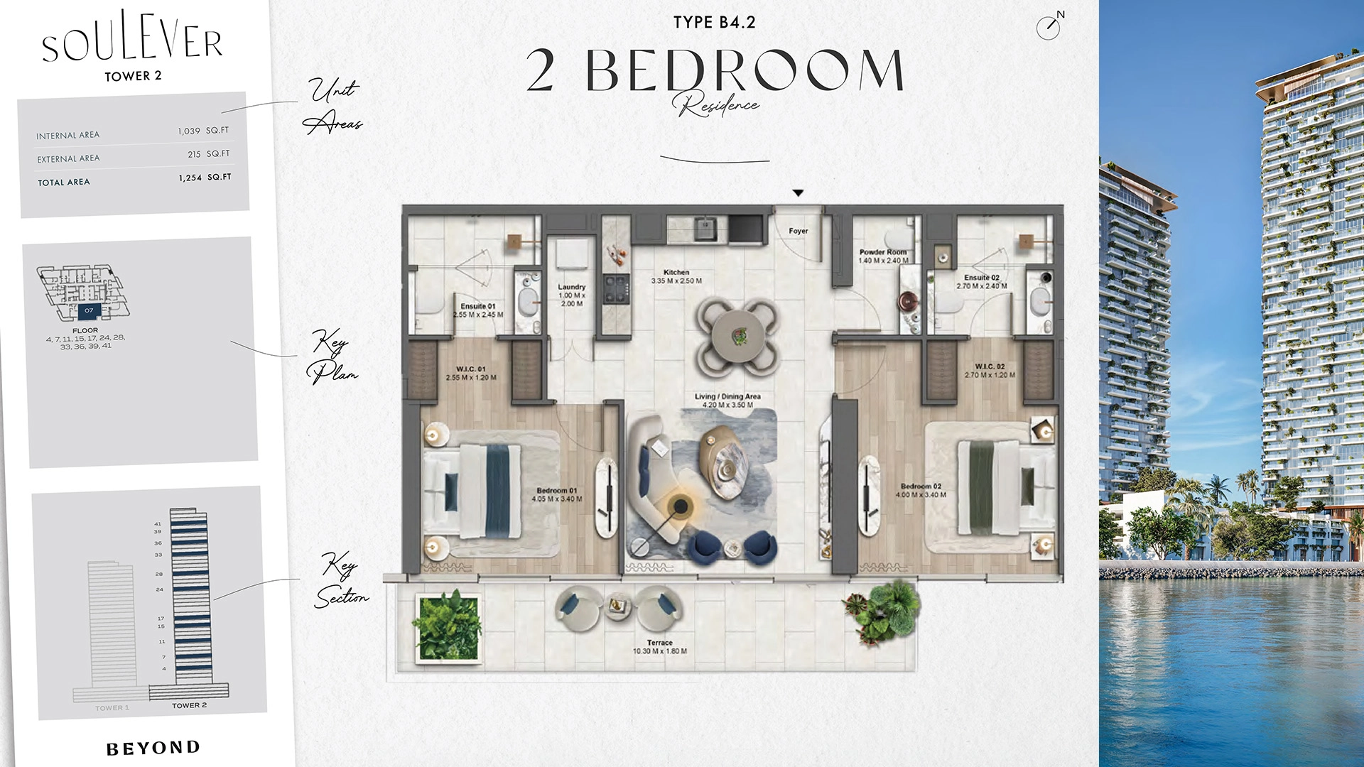 2 BR - Type B